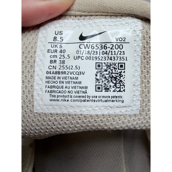 Nike Court Vision Alta Womens 8.5 Beige Platform Sneakers Low Top Trainers - Picture 8 of 13